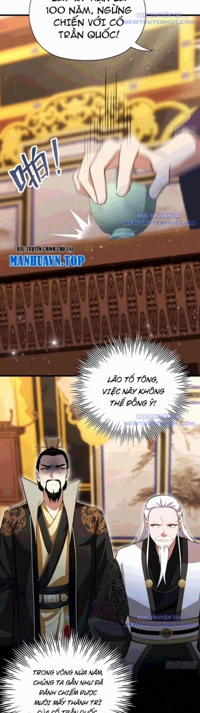 Hoá Ra Ta Đã Vô Địch Từ Lâu 258 trang 8