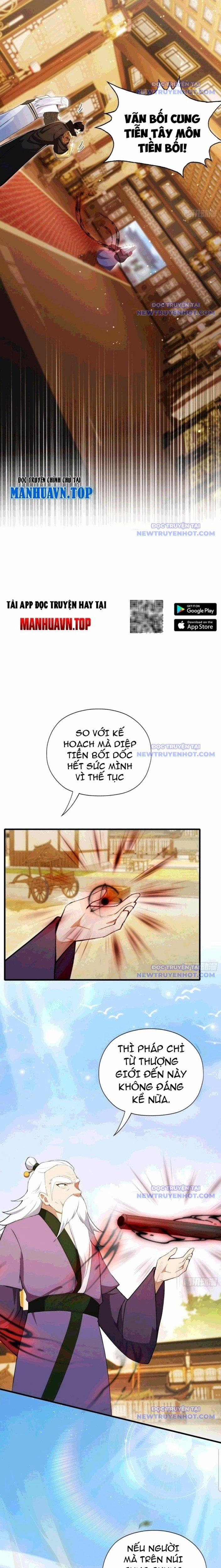 Hoá Ra Ta Đã Vô Địch Từ Lâu 259 trang 1