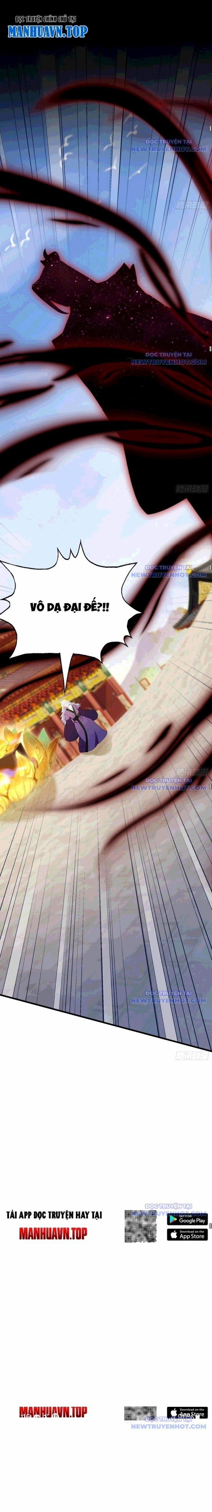 Hoá Ra Ta Đã Vô Địch Từ Lâu 259 trang 8