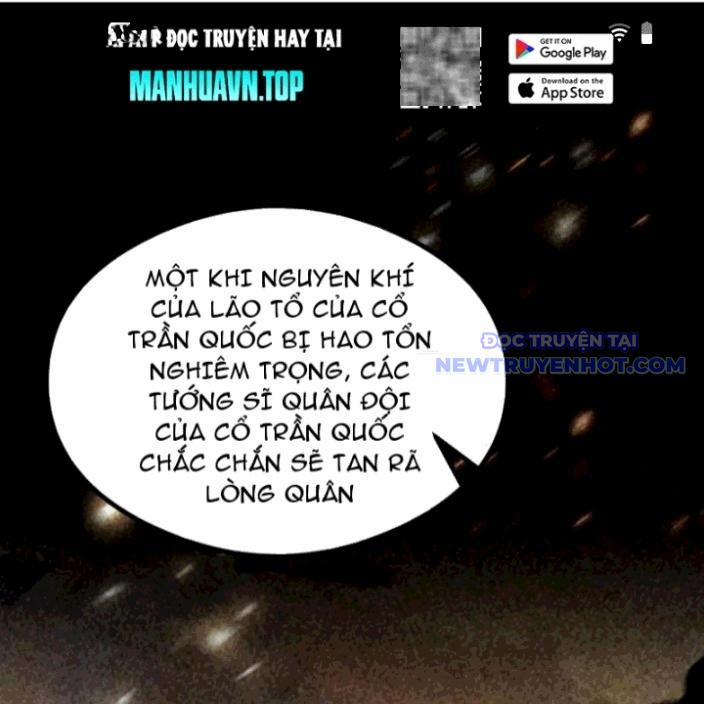 Hoá Ra Ta Đã Vô Địch Từ Lâu 260 trang 1