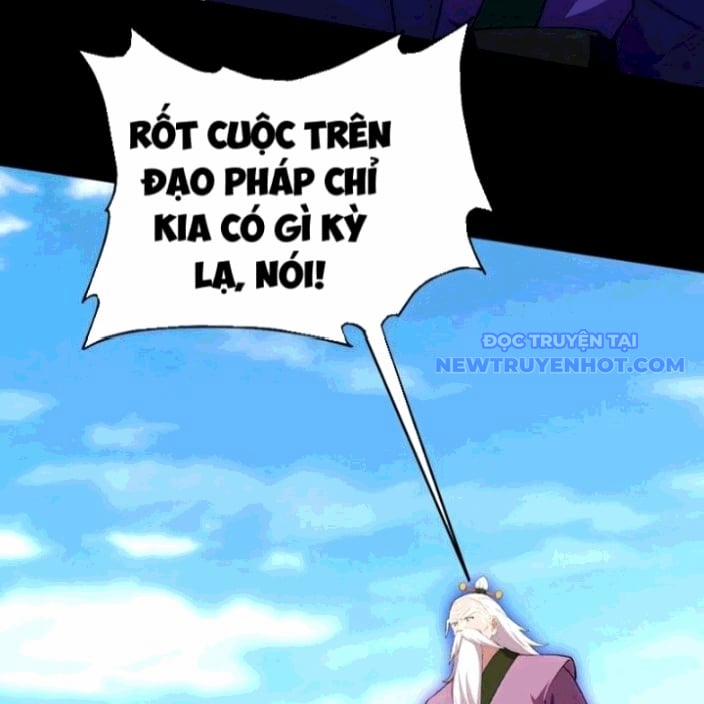 Hoá Ra Ta Đã Vô Địch Từ Lâu 260 trang 15