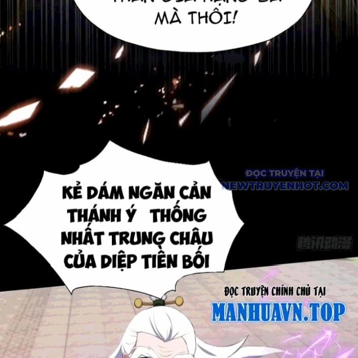 Hoá Ra Ta Đã Vô Địch Từ Lâu 260 trang 27