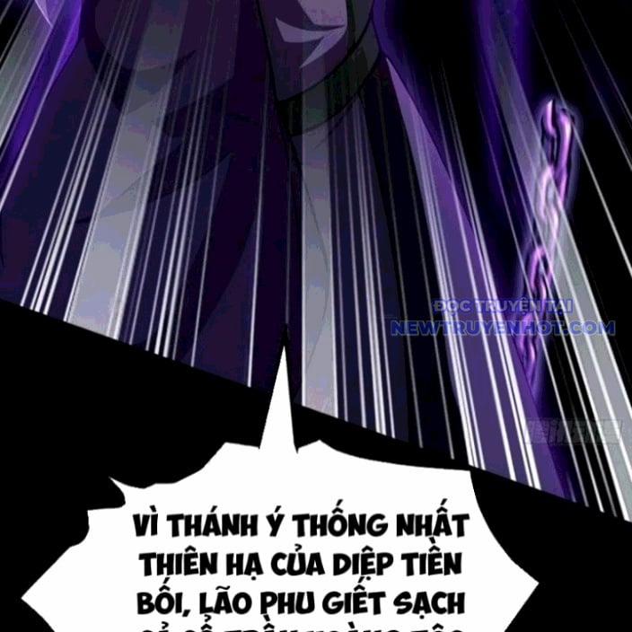 Hoá Ra Ta Đã Vô Địch Từ Lâu 260 trang 31