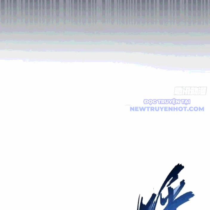 Hoá Ra Ta Đã Vô Địch Từ Lâu 260 trang 38