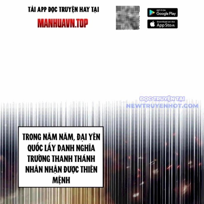 Hoá Ra Ta Đã Vô Địch Từ Lâu 260 trang 65