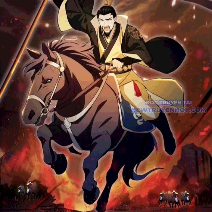 Hoá Ra Ta Đã Vô Địch Từ Lâu 260 trang 67