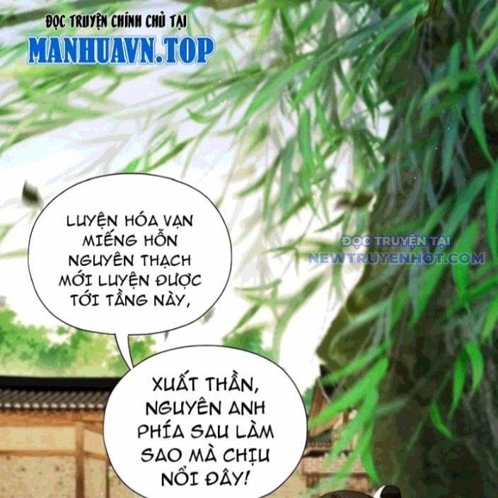 Hoá Ra Ta Đã Vô Địch Từ Lâu 260 trang 95