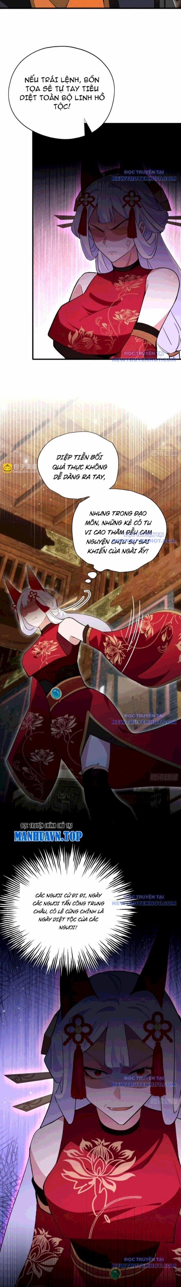 Hoá Ra Ta Đã Vô Địch Từ Lâu 262 trang 15