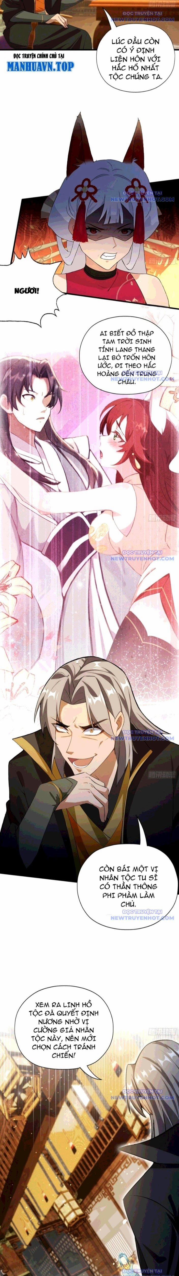 Hoá Ra Ta Đã Vô Địch Từ Lâu 262 trang 4