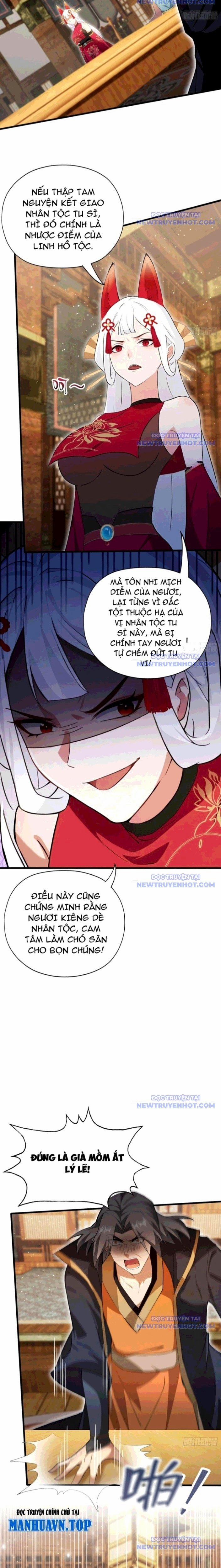 Hoá Ra Ta Đã Vô Địch Từ Lâu 262 trang 5