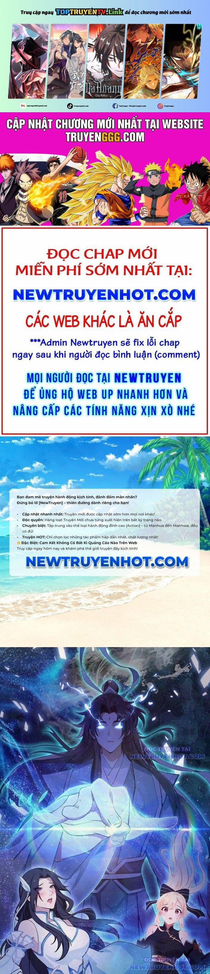 Hoá Ra Ta Đã Vô Địch Từ Lâu 263 trang 0