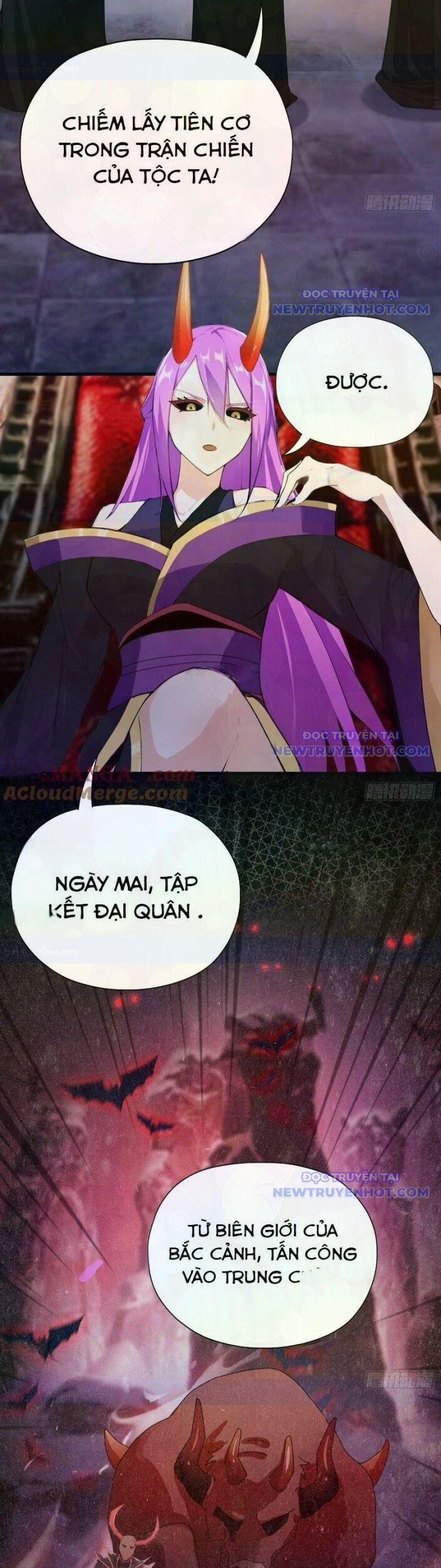 Hoá Ra Ta Đã Vô Địch Từ Lâu 263 trang 16