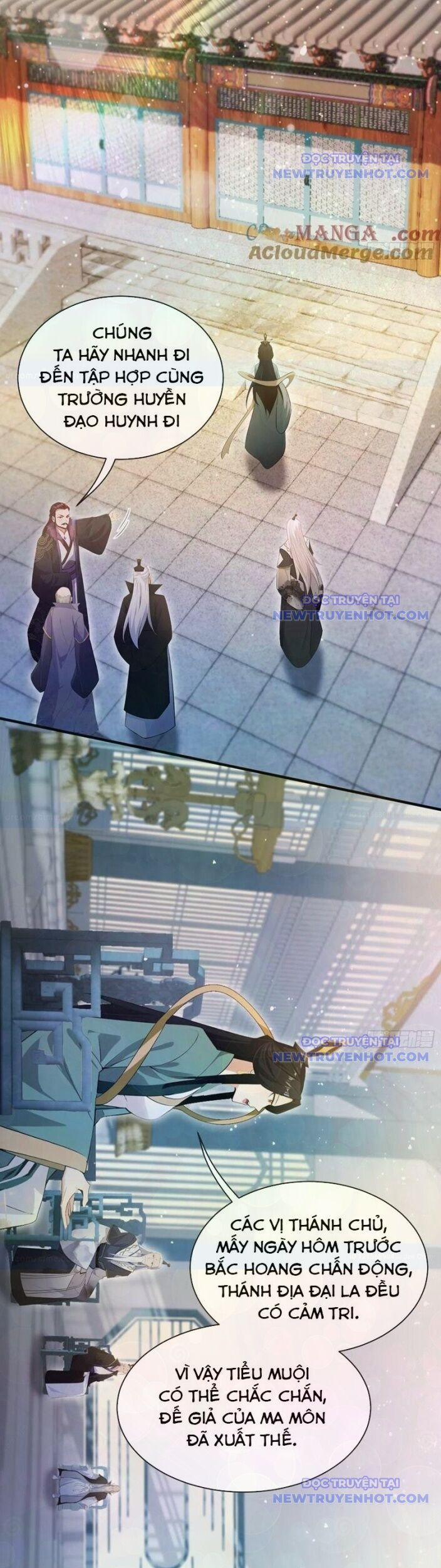 Hoá Ra Ta Đã Vô Địch Từ Lâu 263 trang 22