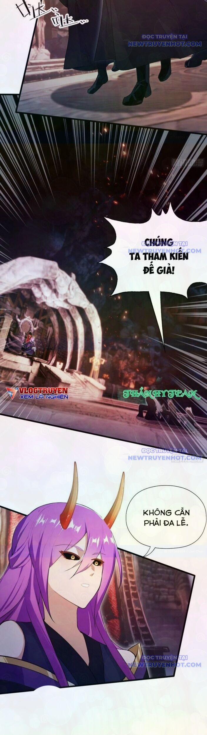 Hoá Ra Ta Đã Vô Địch Từ Lâu 263 trang 6