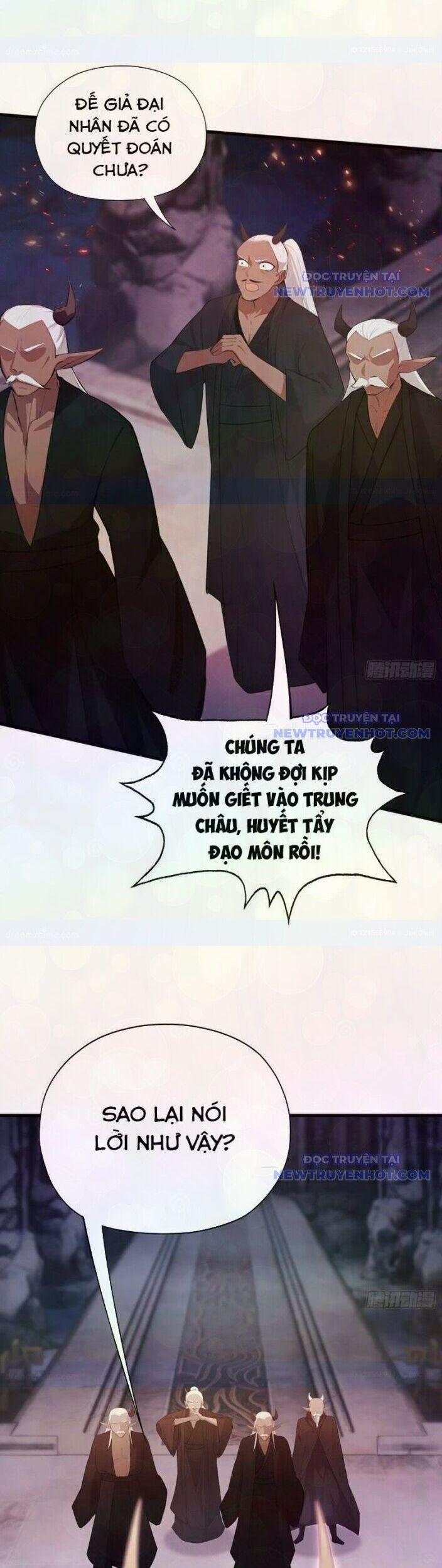 Hoá Ra Ta Đã Vô Địch Từ Lâu 263 trang 7