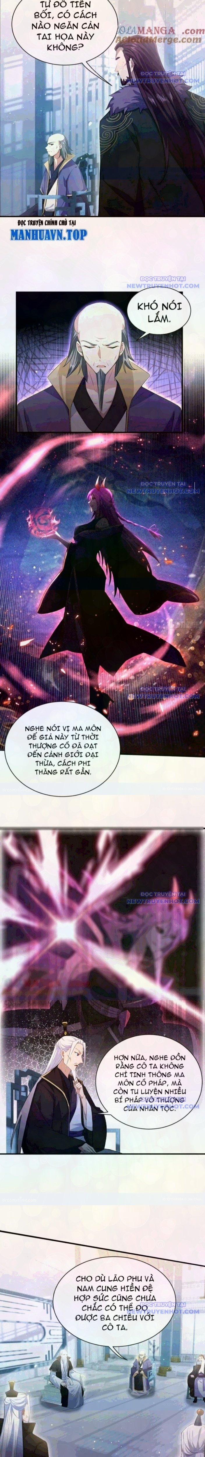 Hoá Ra Ta Đã Vô Địch Từ Lâu 264 trang 11