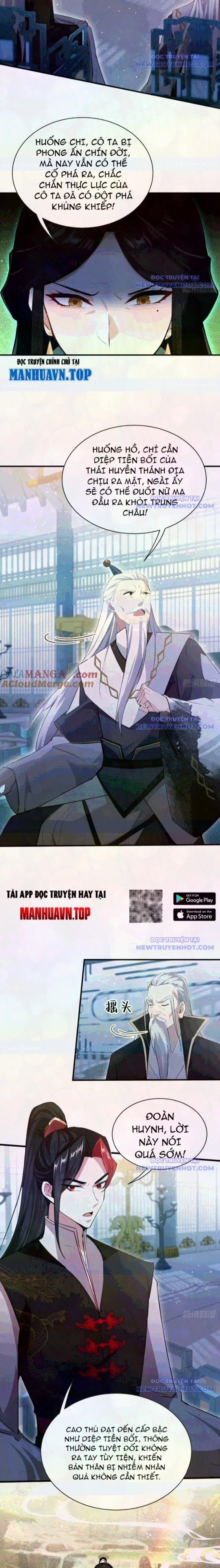 Hoá Ra Ta Đã Vô Địch Từ Lâu 264 trang 12