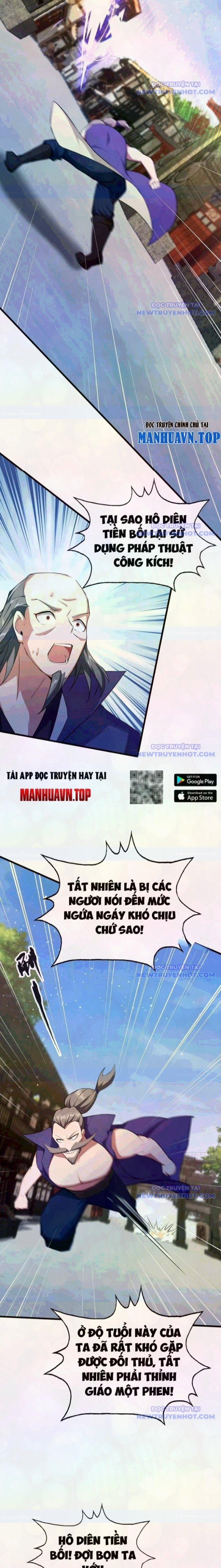 Hoá Ra Ta Đã Vô Địch Từ Lâu 267 trang 1