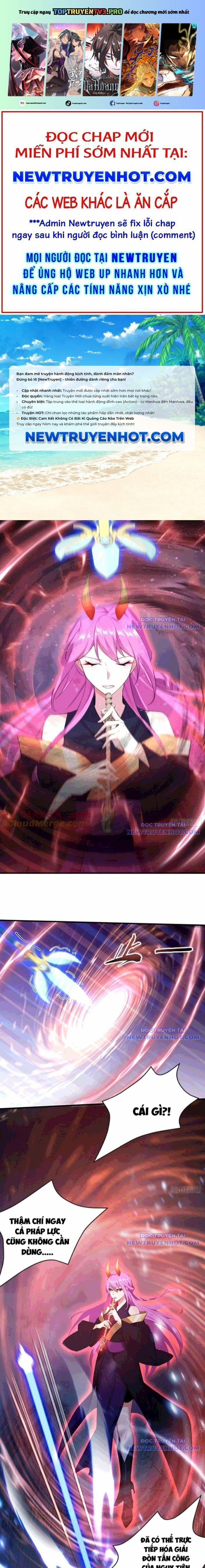 Hoá Ra Ta Đã Vô Địch Từ Lâu 270.4 trang 4