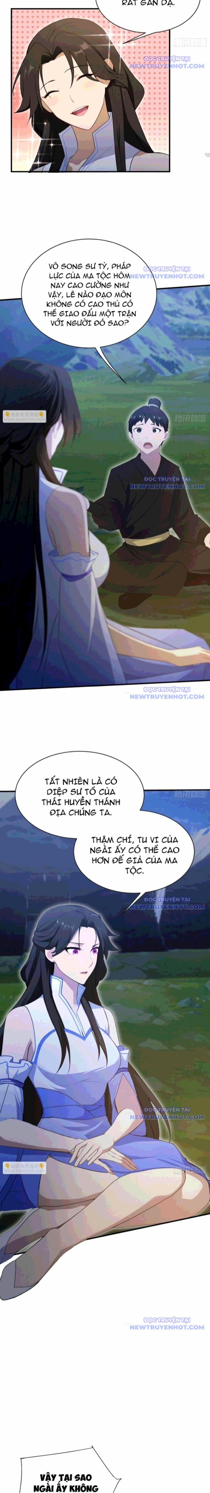 Hoá Ra Ta Đã Vô Địch Từ Lâu 271 trang 2