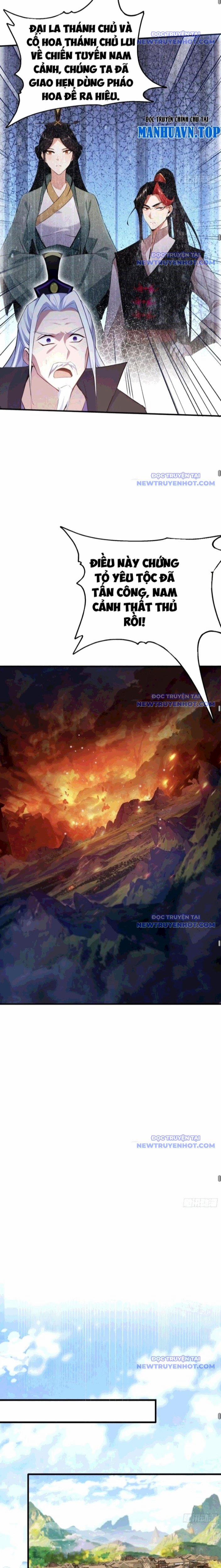 Hoá Ra Ta Đã Vô Địch Từ Lâu 274 trang 13