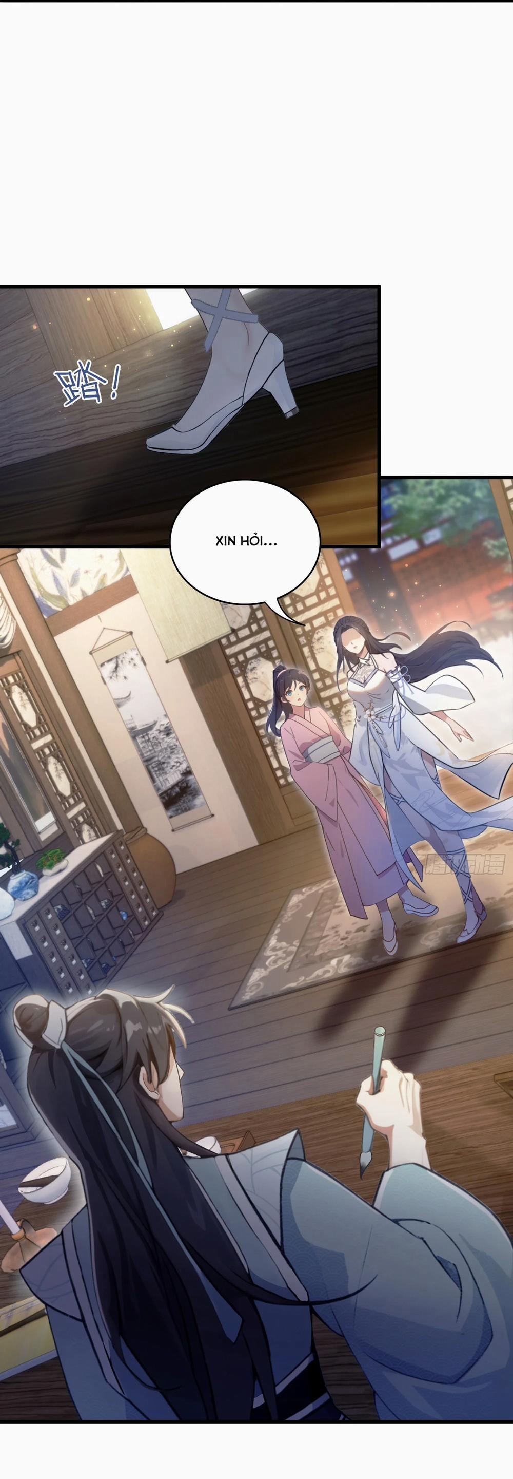 Hoá Ra Ta Đã Vô Địch Từ Lâu 3 trang 15