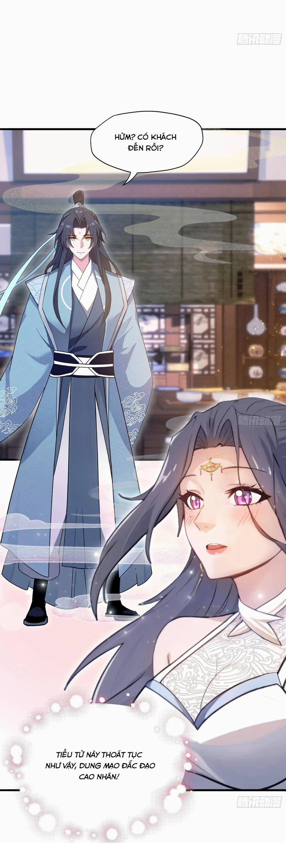 Hoá Ra Ta Đã Vô Địch Từ Lâu 3 trang 16