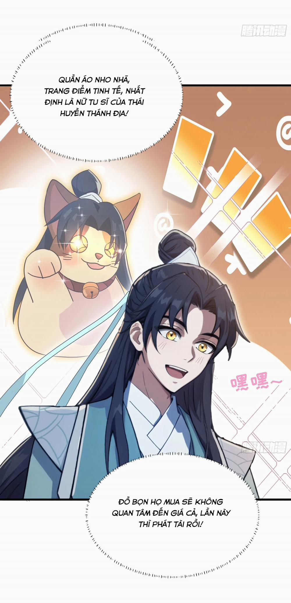 Hoá Ra Ta Đã Vô Địch Từ Lâu 3 trang 18