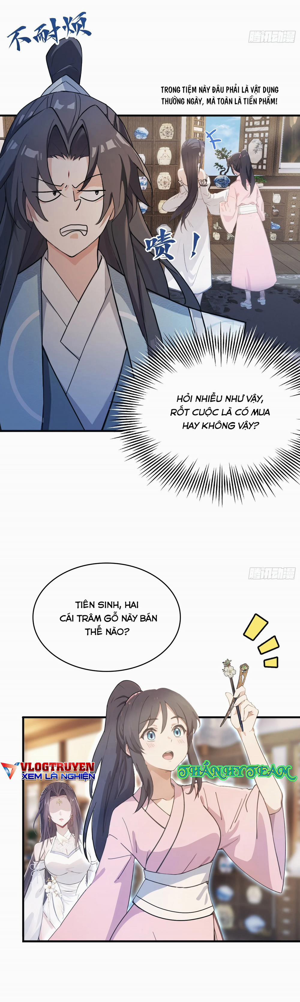 Hoá Ra Ta Đã Vô Địch Từ Lâu 4 trang 14