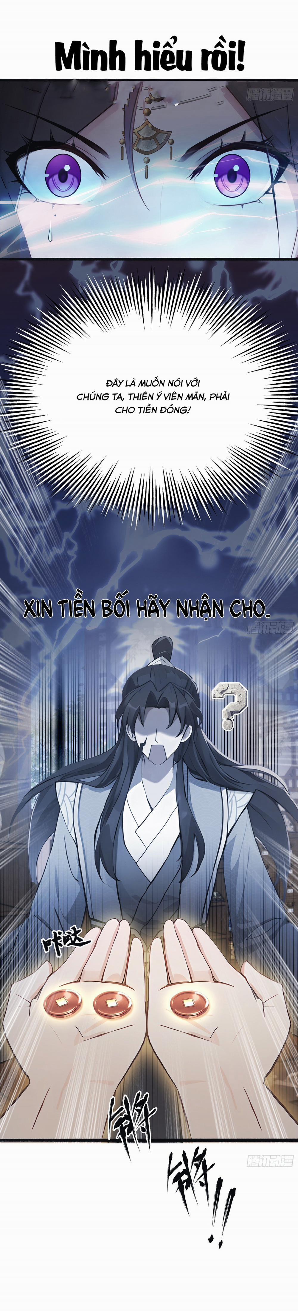 Hoá Ra Ta Đã Vô Địch Từ Lâu 4 trang 18