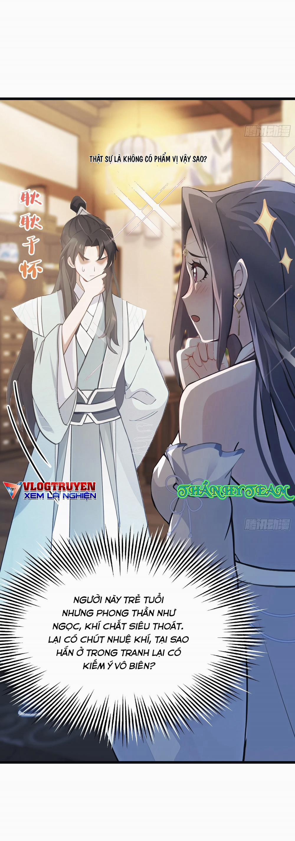 Hoá Ra Ta Đã Vô Địch Từ Lâu 4 trang 4