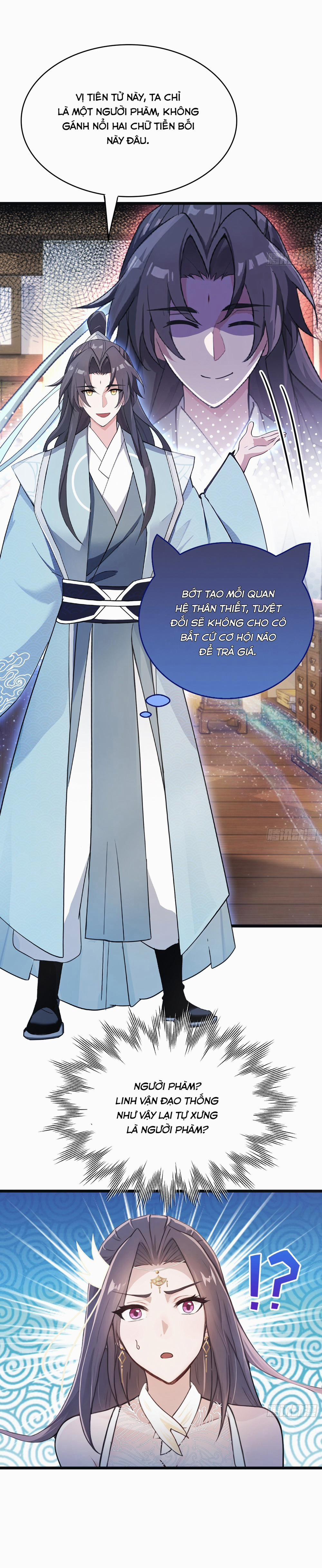 Hoá Ra Ta Đã Vô Địch Từ Lâu 4 trang 6