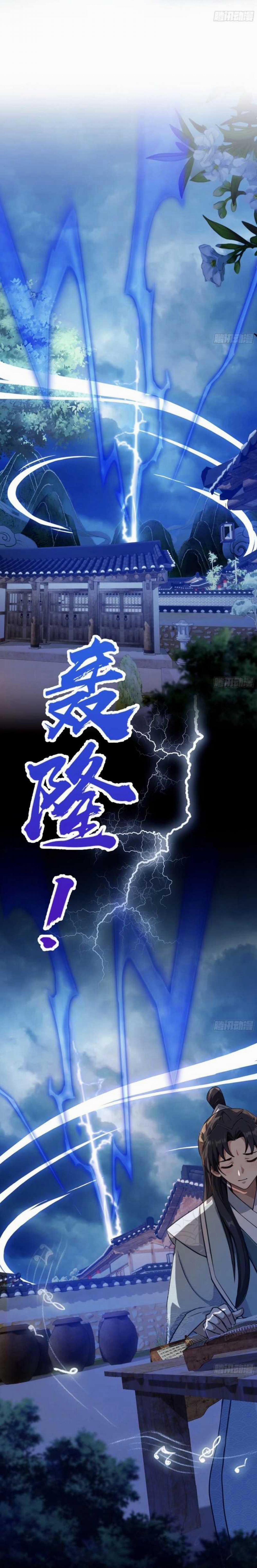 Hoá Ra Ta Đã Vô Địch Từ Lâu 43 trang 0