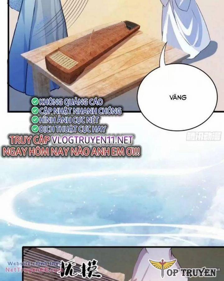 Hoá Ra Ta Đã Vô Địch Từ Lâu 46 trang 1