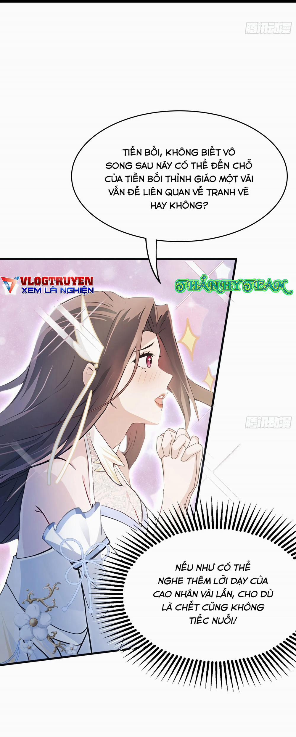 Hoá Ra Ta Đã Vô Địch Từ Lâu 5 trang 4