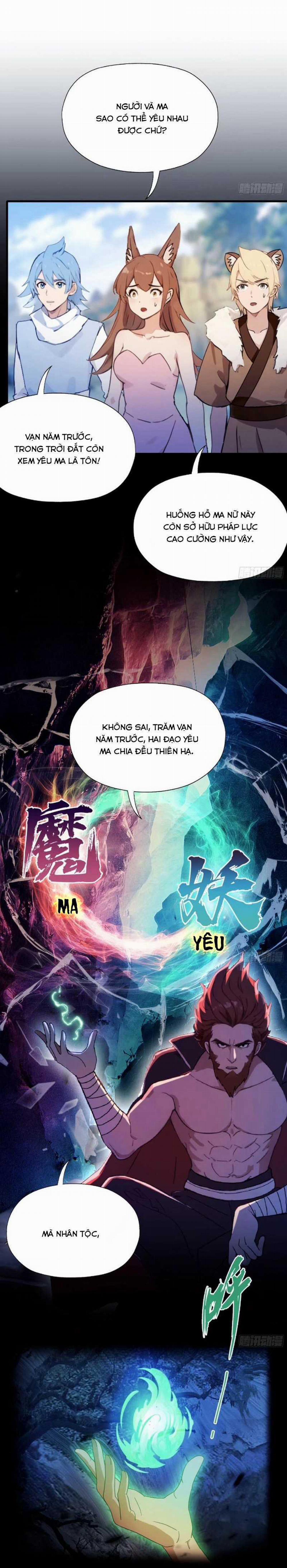 Hoá Ra Ta Đã Vô Địch Từ Lâu 51 trang 1