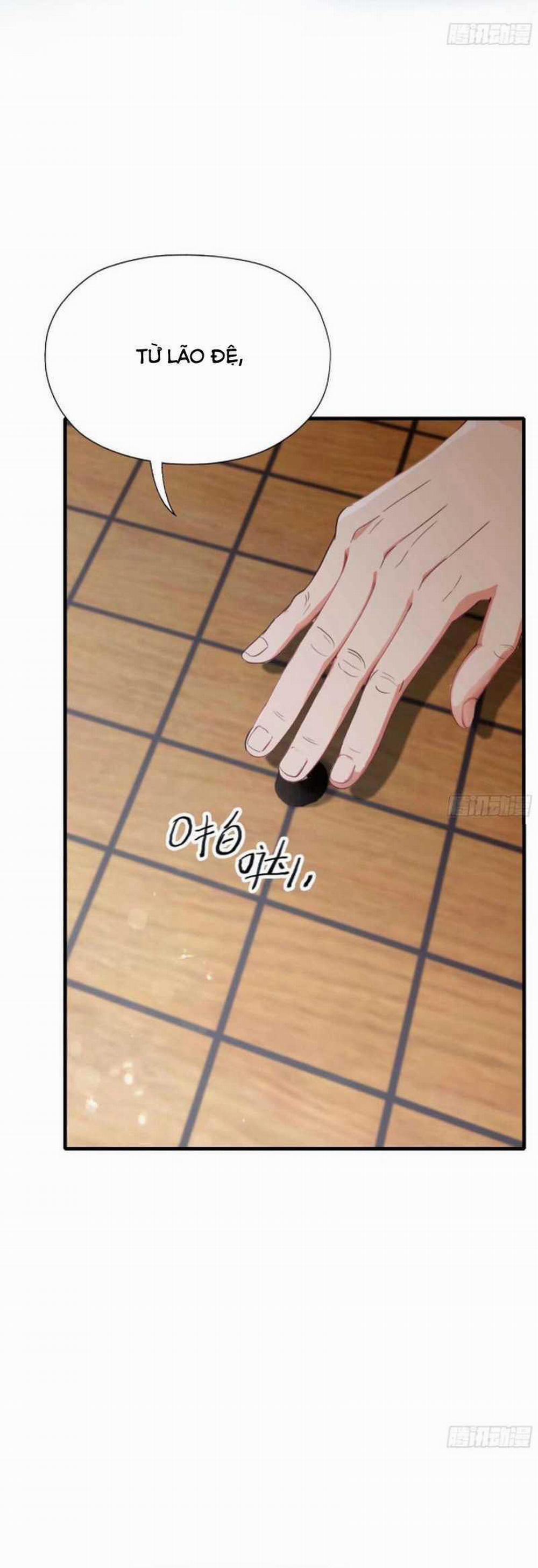 Hoá Ra Ta Đã Vô Địch Từ Lâu 58 trang 0