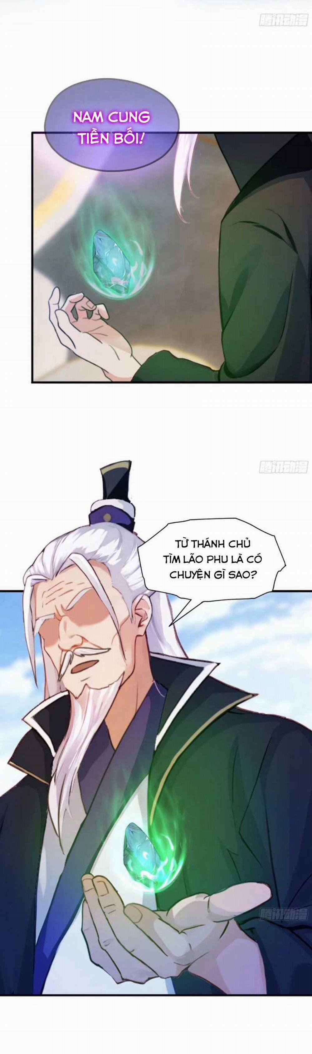 Hoá Ra Ta Đã Vô Địch Từ Lâu 59 trang 0