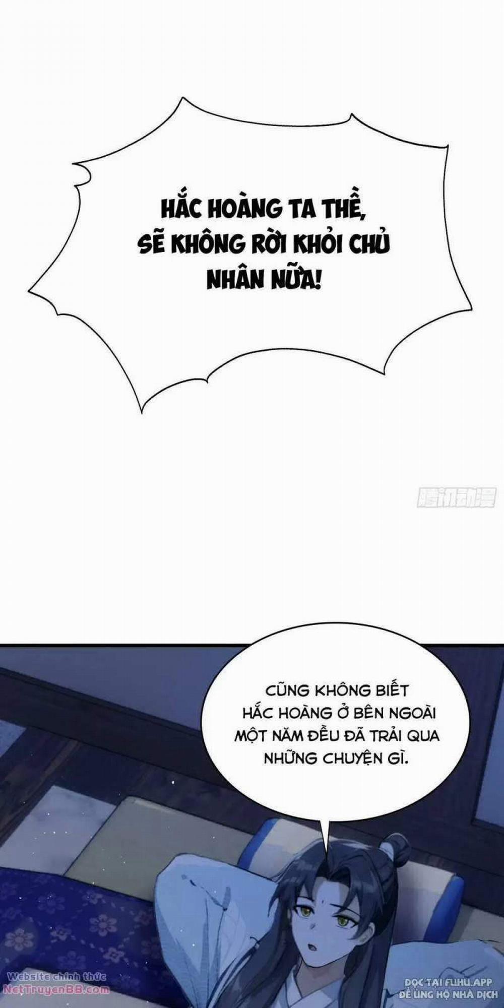 Hoá Ra Ta Đã Vô Địch Từ Lâu 6 trang 25