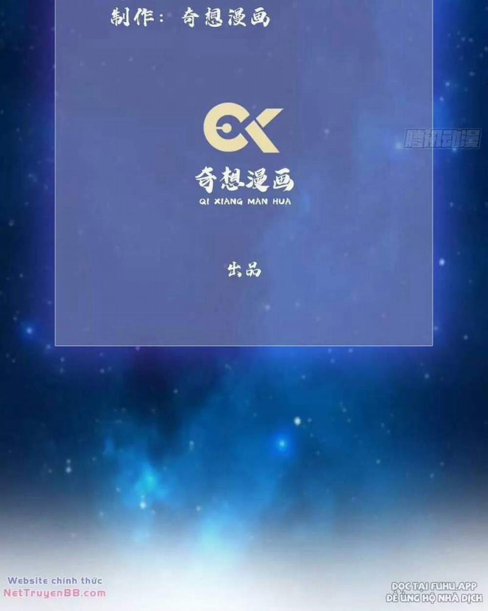 Hoá Ra Ta Đã Vô Địch Từ Lâu 6 trang 3