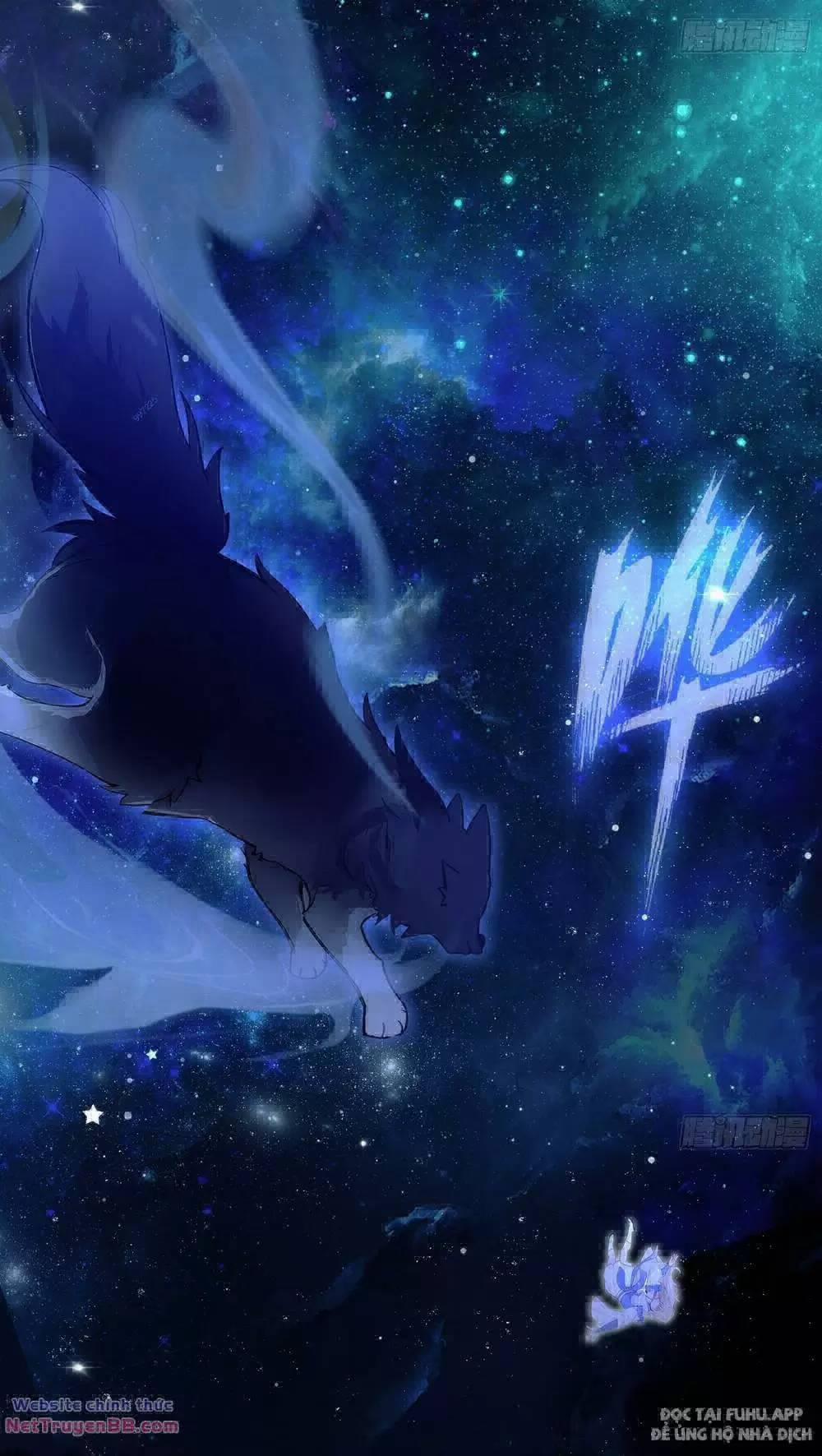 Hoá Ra Ta Đã Vô Địch Từ Lâu 8 trang 13