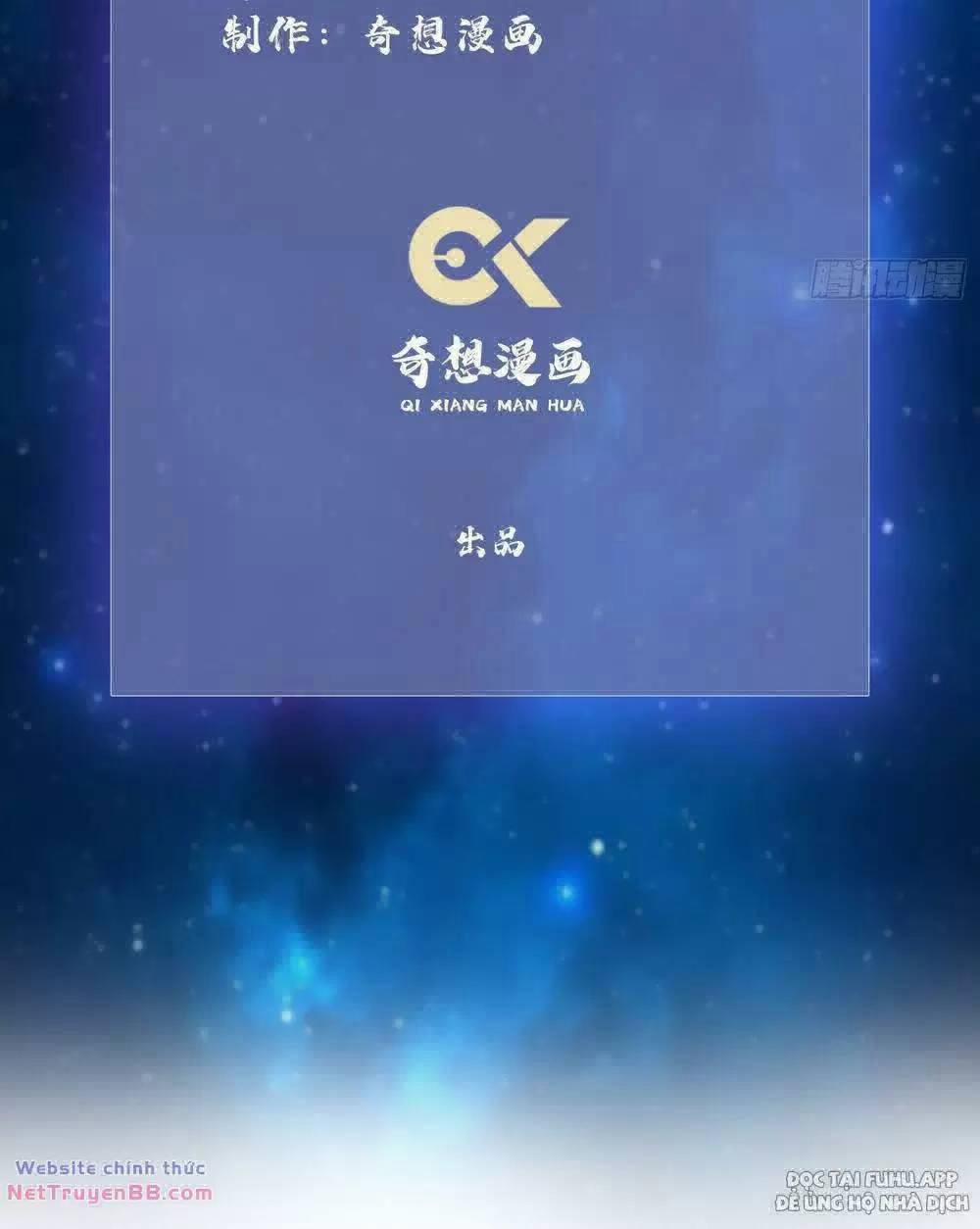 Hoá Ra Ta Đã Vô Địch Từ Lâu 8 trang 2