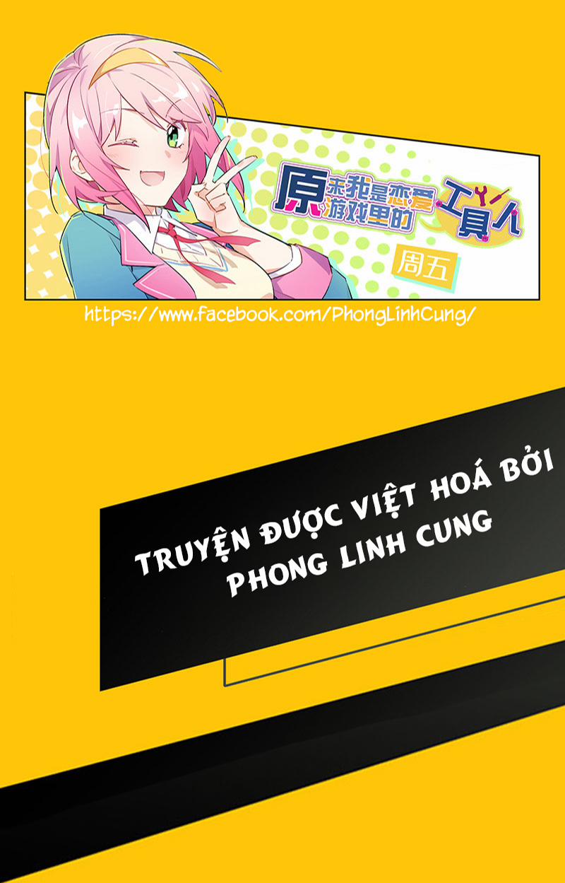 Hóa Ra Tôi Là Công Cụ Trong Game Tình Yêu 36 trang 0