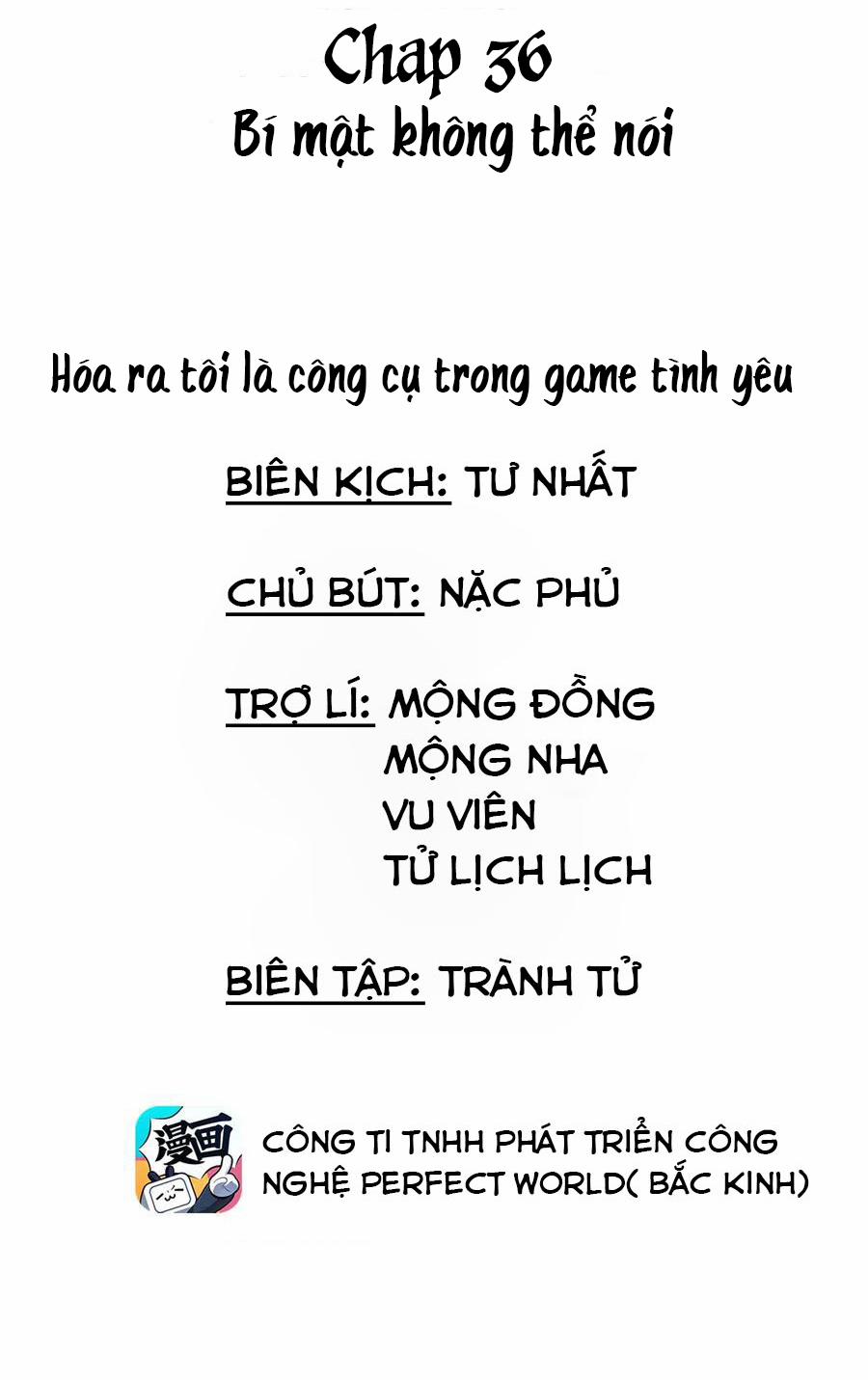 Hóa Ra Tôi Là Công Cụ Trong Game Tình Yêu 36 trang 16