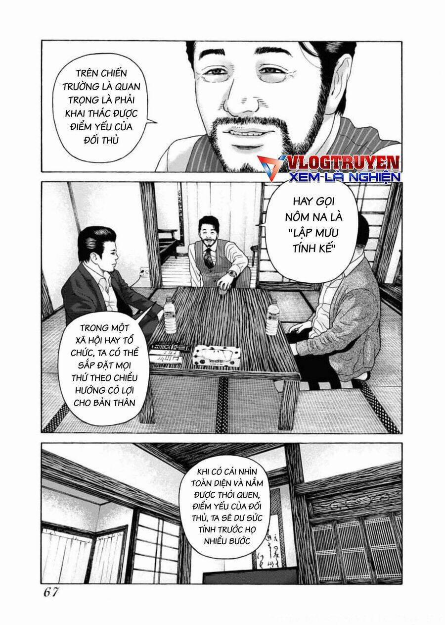 Họa Sĩ Sát Nhân 100 trang 12