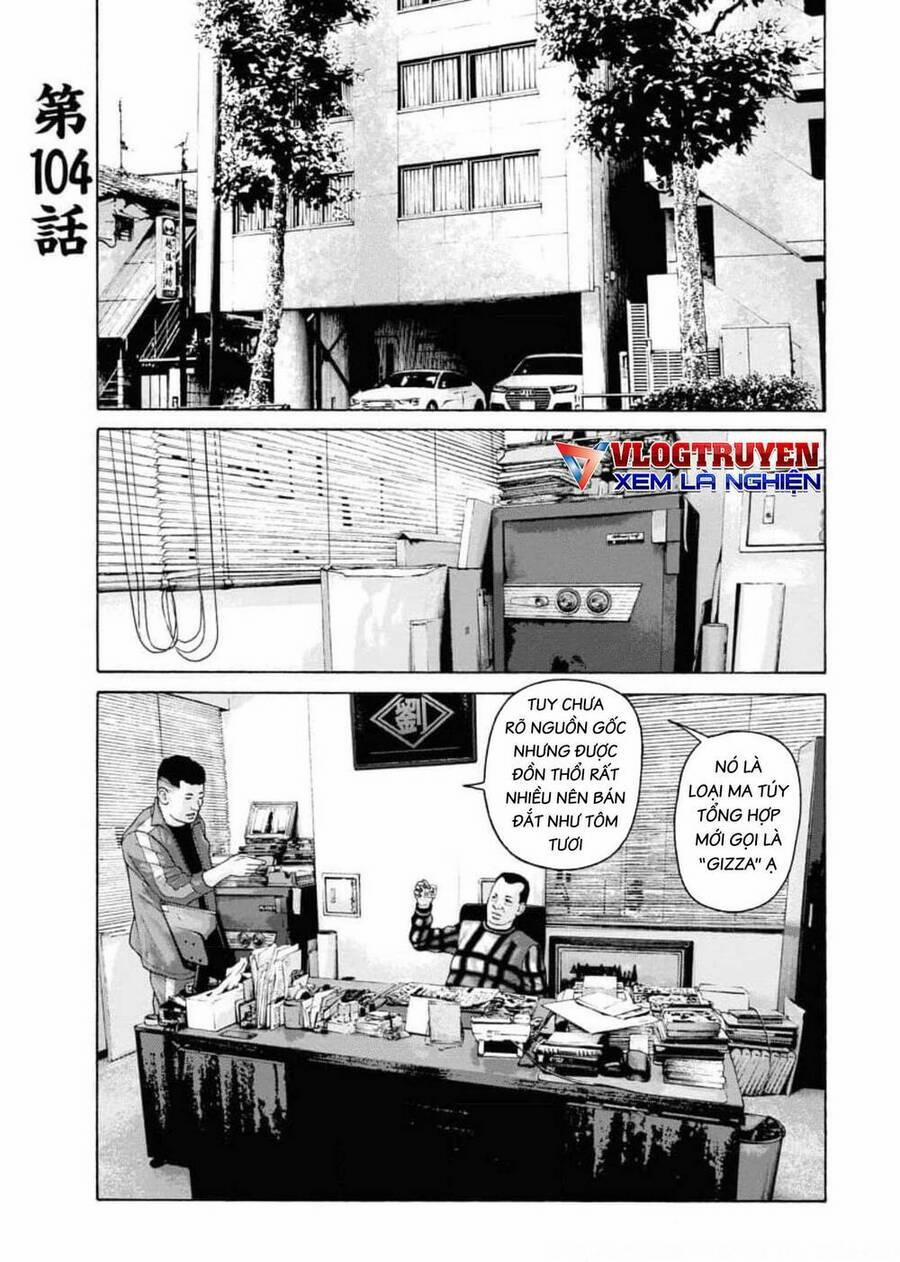 Họa Sĩ Sát Nhân 104 trang 1