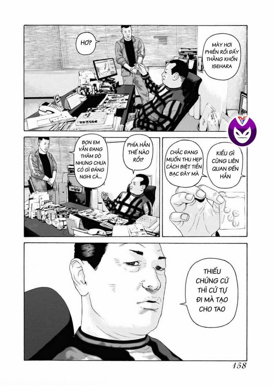 Họa Sĩ Sát Nhân 104 trang 2