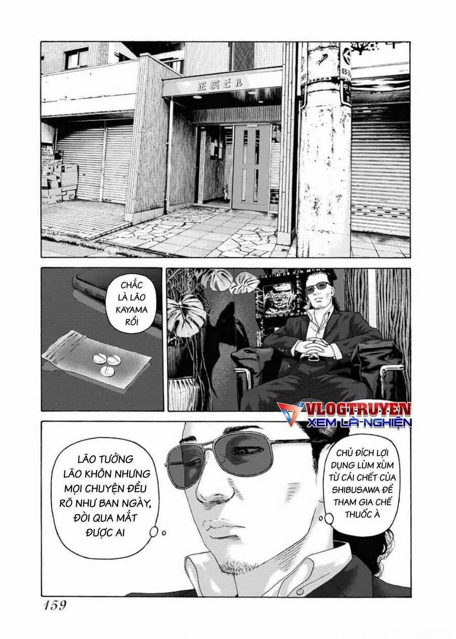 Họa Sĩ Sát Nhân 104 trang 3