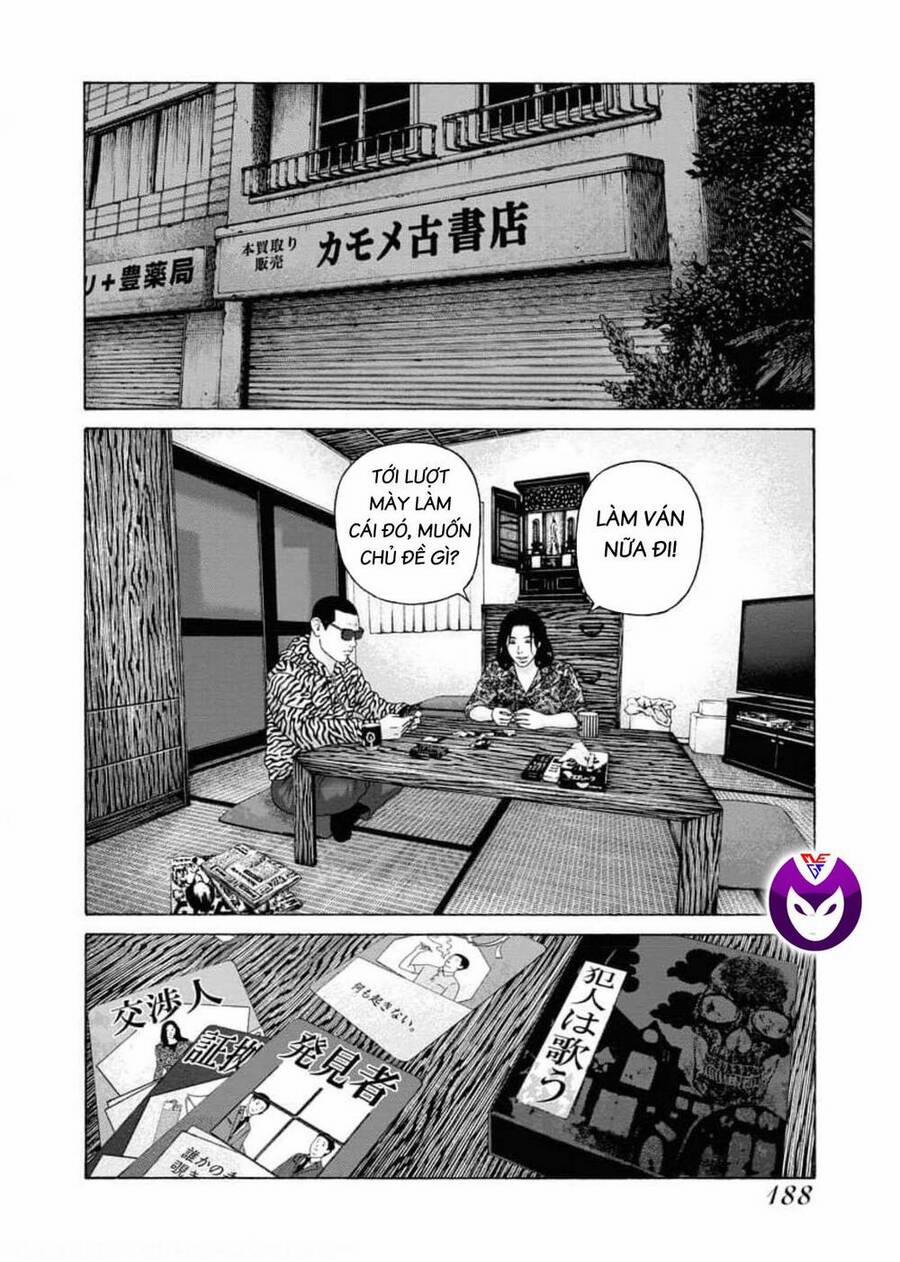 Họa Sĩ Sát Nhân 105 trang 8