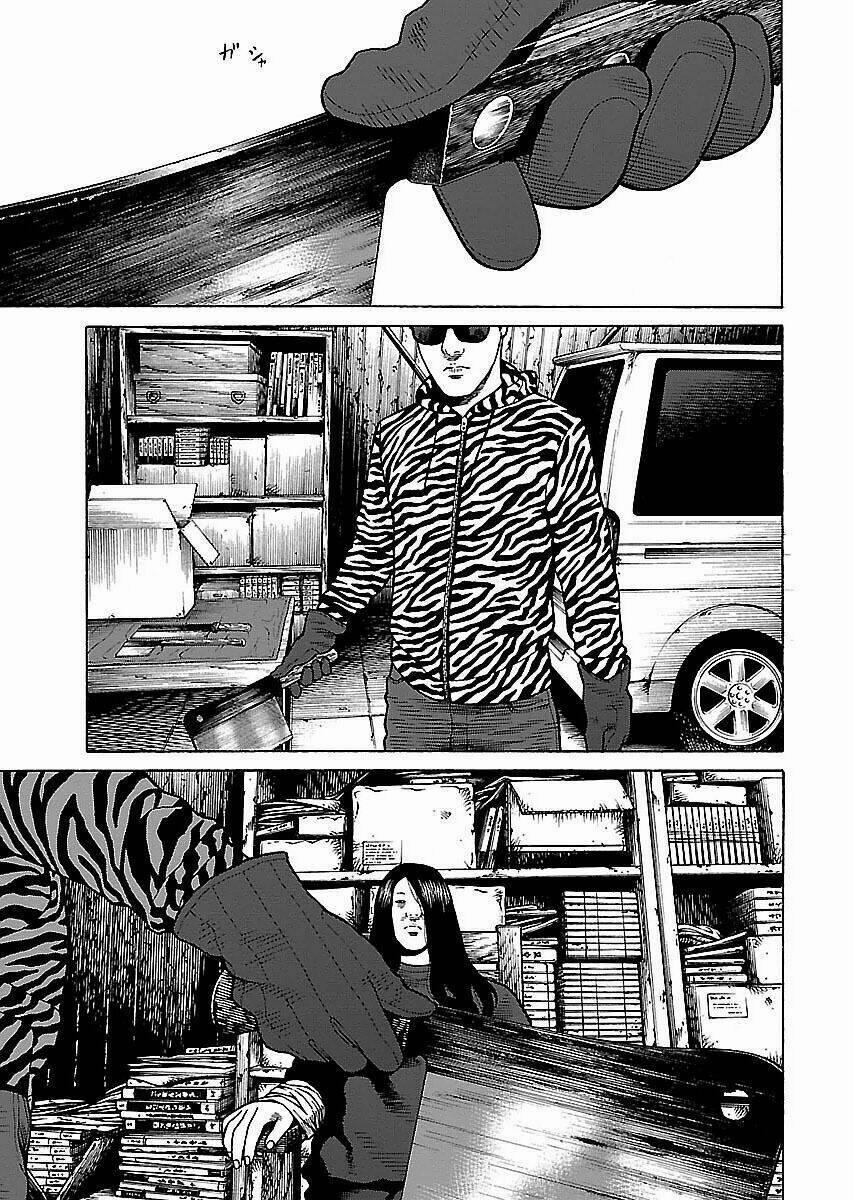 Họa Sĩ Sát Nhân 14 trang 4